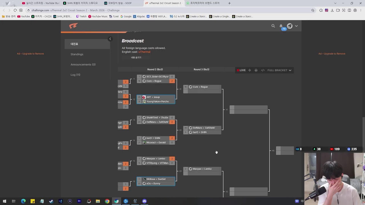 피그 페스티벌 4강 Maru vs ShoWTimE ( with Ryung )