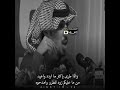 أجمل شعر عن الأب بصوت اماراتي أجمل شعر عن الأب بصوت اماراتي