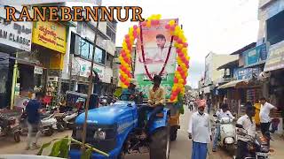 Ranebennur Kranti Promotion...