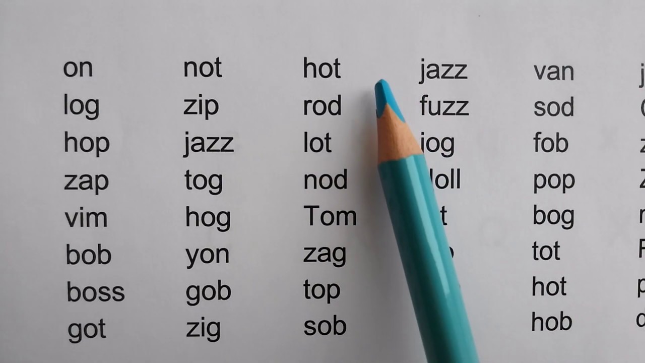 Easy steps to reading. Step 5. Буква O в закрытом слоге.