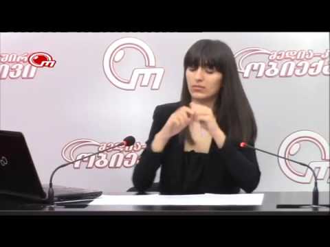 Mirian Karaulashvili- მირიან ყარაულაშვილი- 22-06-2016- ტვ ობიექტივი