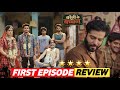 Bareilly Ke Bacchan First Episode Review | Story, Cast, Performance & Verdict