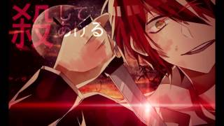 Act like Karma Akabane | Personality Subliminal
