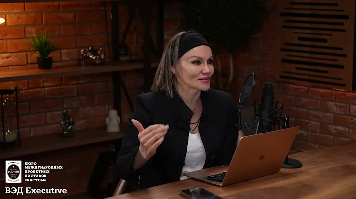 Проблемы на таможне. Противоречия и цена ошибки