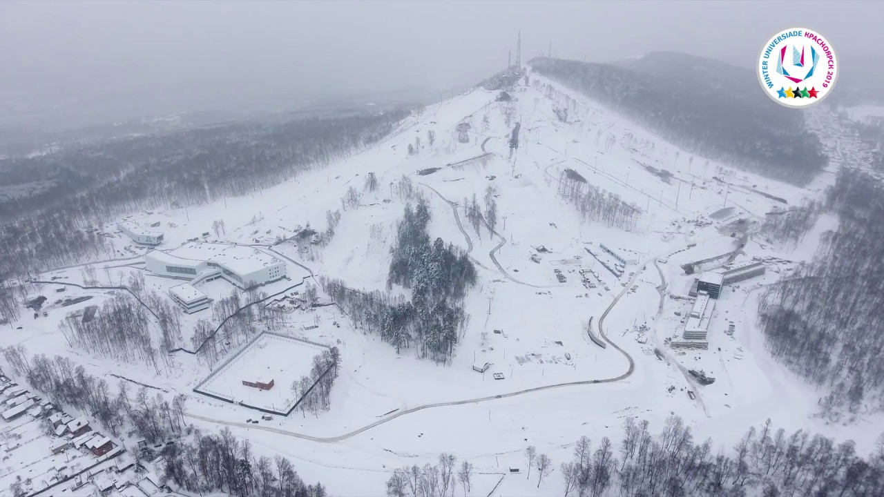 Академия зимних видов спорта" // Regional Sports and Training Complex