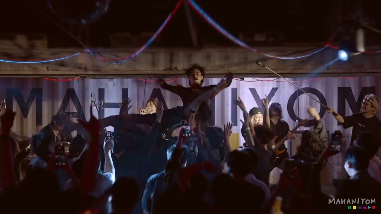 MAHANIYOM Live : Rollin' - EMNW