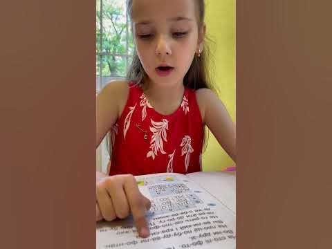 Аріна - YouTube