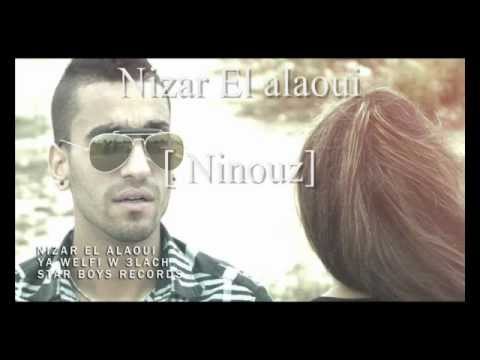 music nizar el alaoui music nizar el alaoui