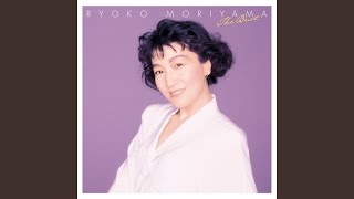 Download Lagu Tenohira MP3