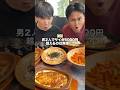 【検証】サイゼリヤ2人で5000円以上食べられない説。