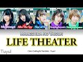 Mameshiba no Taigun (豆柴の大群) - お送りするのは人生劇場(What We Present Is Life Theater) lyric Video (JPN|ROM|ENG)