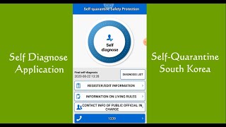 Self-Quarantine Application in South Korea screenshot 1