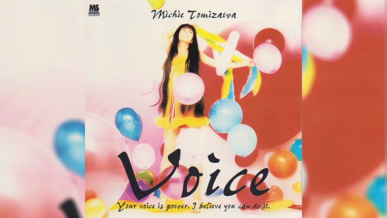 Michie Tomizawa (富沢美智恵) - Hello - YouTube