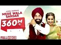 Mera wala sardaar 2 lovely WhatsApp status Mexing by Dinesh Whatsapp Status Video Download Free
