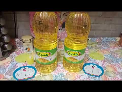 زيت هديه غني بالكالسيوم فيتامين أ د