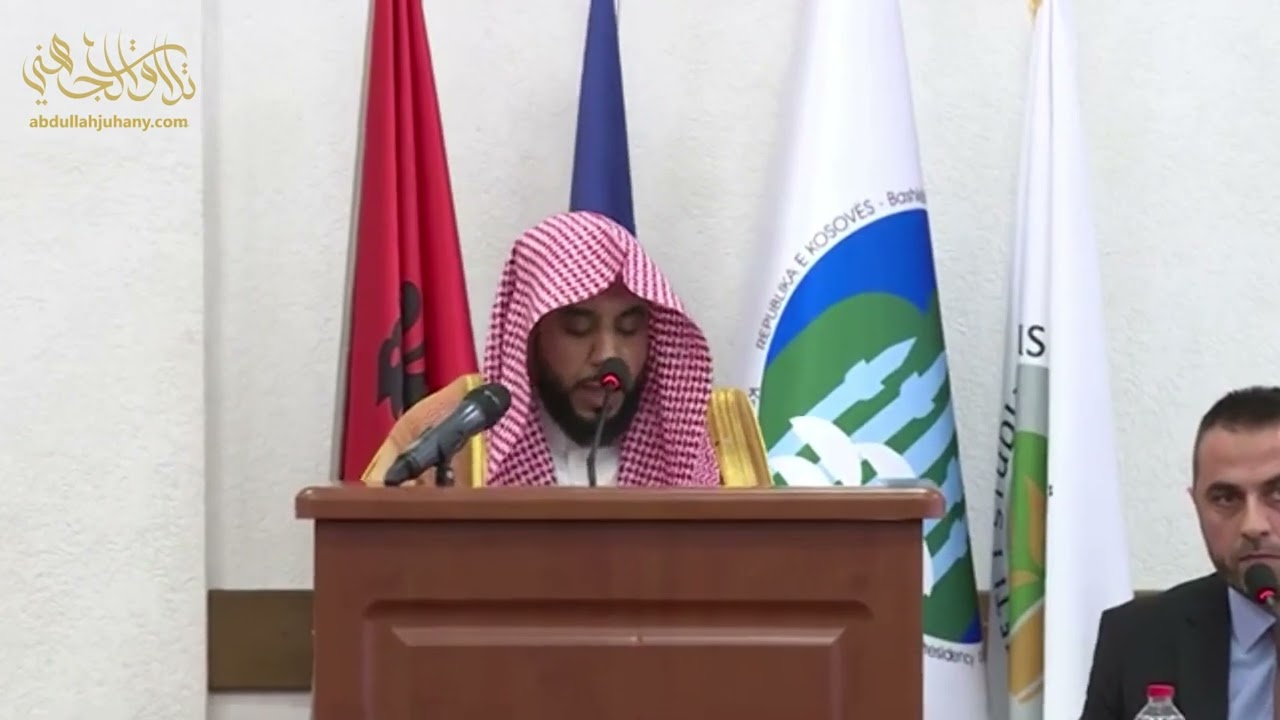 كلمة إمام المسجد الحرام د. عبدالله الجهني خلال زيارته لـ كلية الدراسات الإسلامية بـ كوسوفو ٢-٣-١٤٤٤