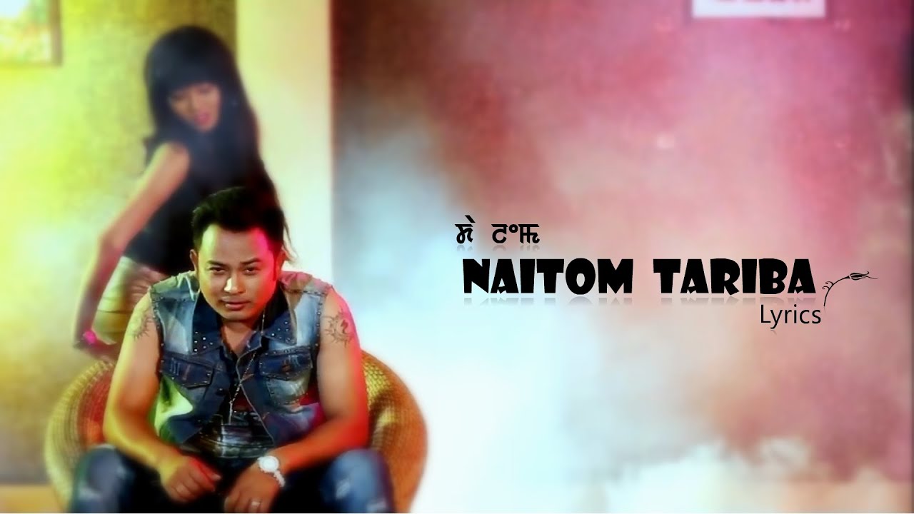 Naitom Tariba Lyrics - Dalem