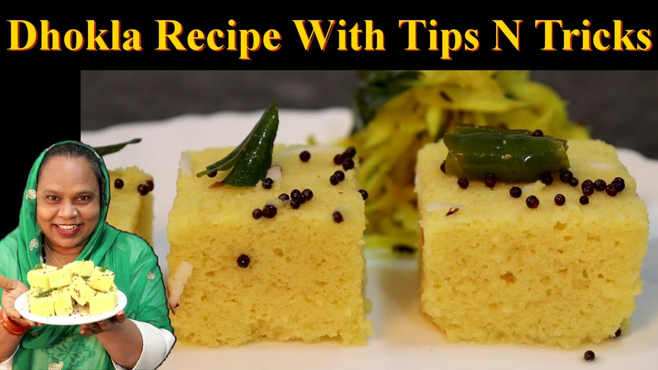 Dhokla recipe With Tips And Trick | Soft And Spongy Dhokla Recipe | Khaman Dhokla Recipe | SFZ