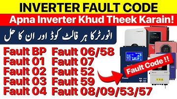 Solar Inverter Fault Code Complete Guide | Inverter Error | Inverter Fault and Solutions