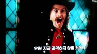 Night At The Museum 2 Battle Of Smithsonian Part 1