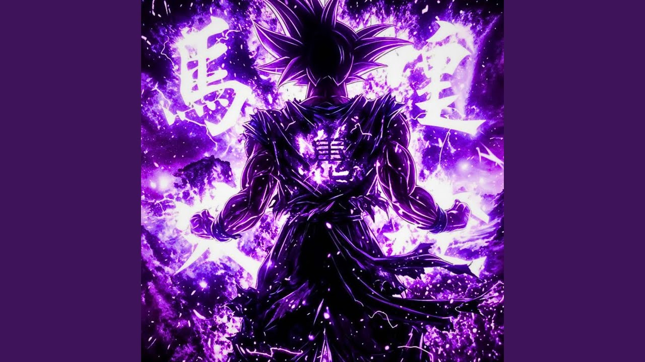 Hot N Cold UltraFunk