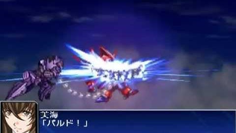 スーパーロボット大戦UX ペインキラー All Attacks