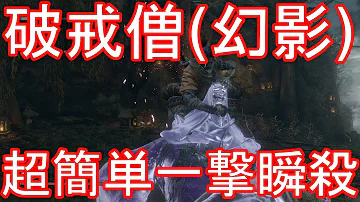 تحميل 破戒僧忍殺mp4 Mp3 تحميل 破戒僧忍殺mp4 Mp3