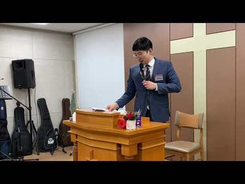 [교리나눔반] 27. 세례 part2