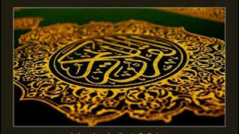 Al-Hijr part1 سورة الحجر وفضلها تلاوة جميلة جدا