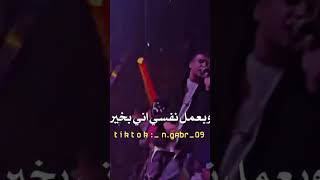 فيديو جديد عصام صاصا _ الضحكه الي انتم شايفنها دي وراها كتيرر _ مهرجان جديد 2023