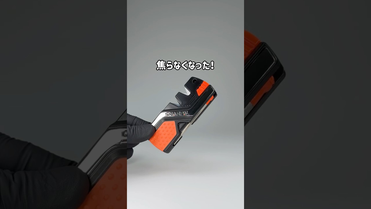 そう考えると、モンハンの砥石ってすごい性能だよね #ガジェット #edc #ナイフシャープナー #砥石