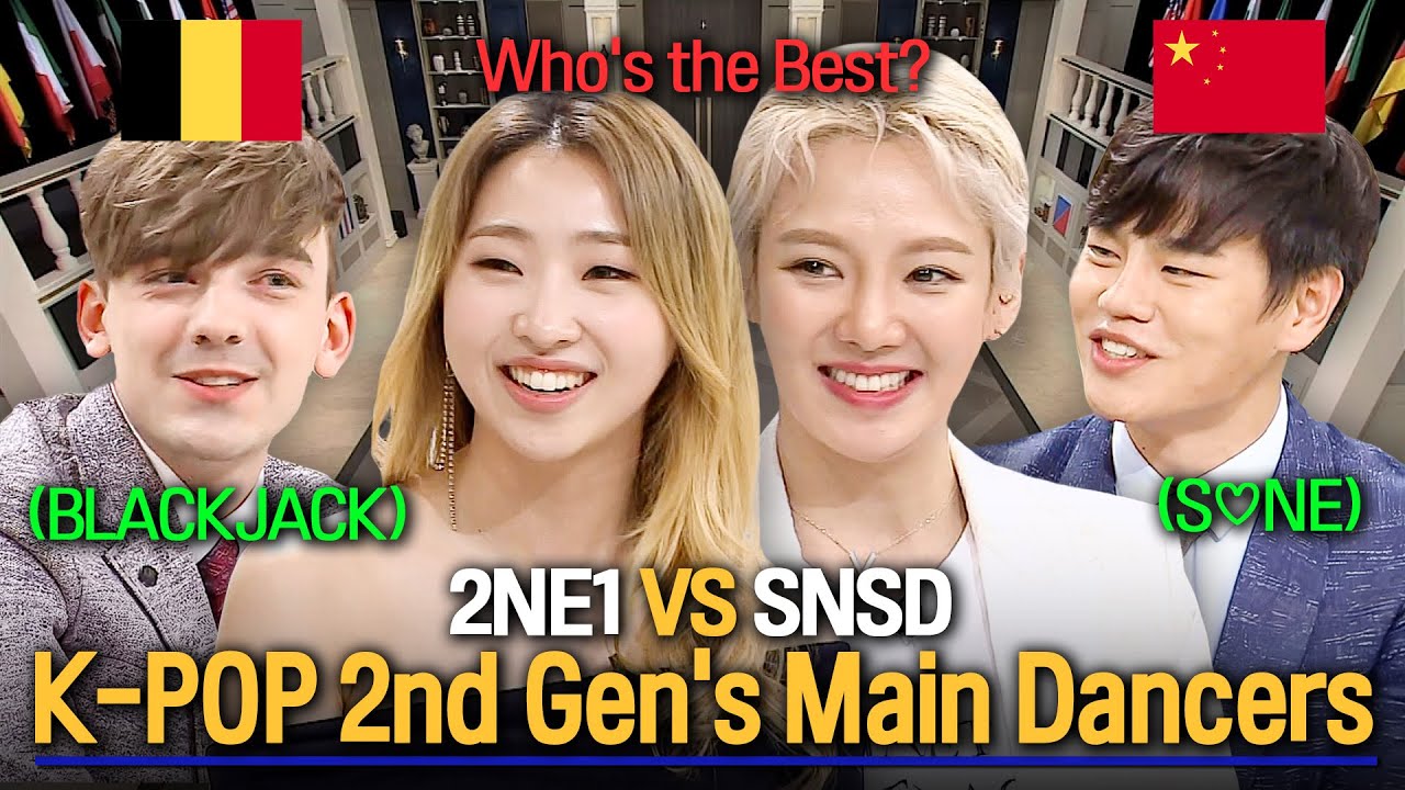 SNSD HYO VS 2NE1 MINZY🔥 Who Owns the 2nd Gen Dance Floor?💃 - YouTube