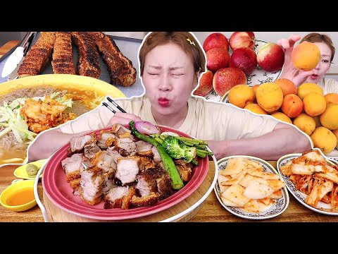 크리스피수육 오겹살 5~6근과 김치말이 물냉면 후식은 살구같이 <strong>생긴</strong> 자두인데 황도 맛이 나는 과일....?  240623/Mukbang, eating <strong>show</strong>
