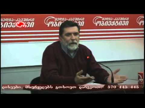 მედია კავშირი ,,ობიექტივი\" - სტუმრად გია კობახიძე 24.03.2014