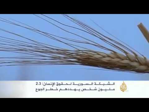 2.3 مليون سوري يهددهم خطر الجوع