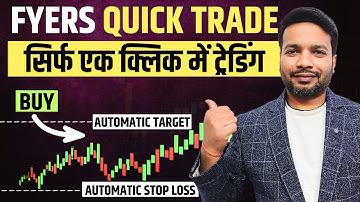 FYERS Quick Trade "Trading Feature" Live Trade | Trading Chanakya Hindi