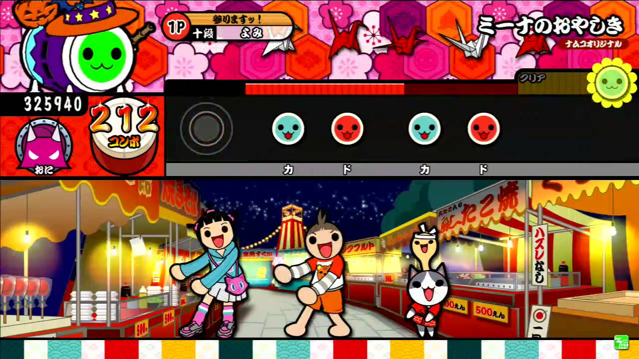 太鼓の達人（ソライロ）ミーナのおやしき　player：よみ