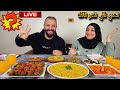 The Challenge Of What You Can Eat Dawood Pasha Meatballs And Mixed Vegetables The Challeng 