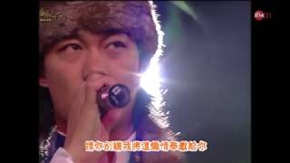 [1080P] 陳奕迅 - K歌之王@第23屆十大中文金曲頒獎音樂會 (金曲40重播版)