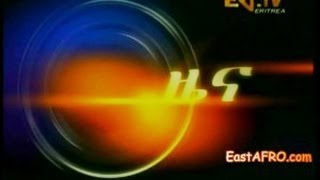 Eritrea: Patriarch Gave Benediction In Connection With Easter Eri - Tv News