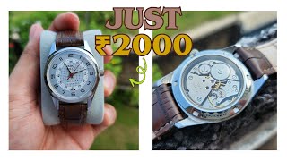 BEST Mechanical Watch For BEGINNERS. HMT Pilot.