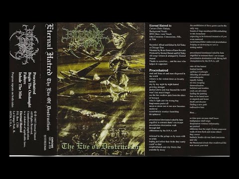 Holy Knights \"A Gate Through The Past\" Full Álbum (2002)