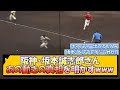 阪神・坂本誠志郎さん あの動きの真相明かすwww