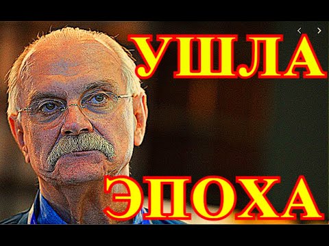 Volvo ушла из россии