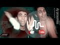 ميوزكلي تهيس داري ياقلبي اعتزاري ياحمزه تامر المغربي Tamer Elmagraby ميوزكلي تهيس داري ياقلبي اعتزاري ياحمزه تامر المغربي Tamer Elmagraby