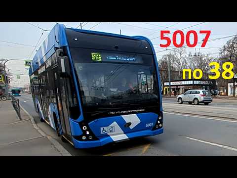 Троллейбус "5007 по 38 по части Науки" СПб 16-*: ВМЗ-5298.01 "Авангард" 5007 по №38 (31.03.26)
