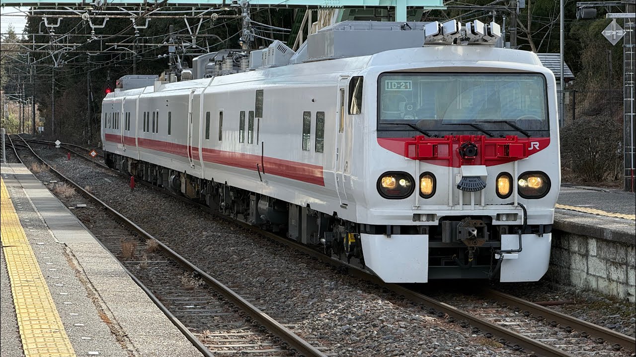 2026/02/27   試9823D キヤE193系 Easti-D 日光線検測下り