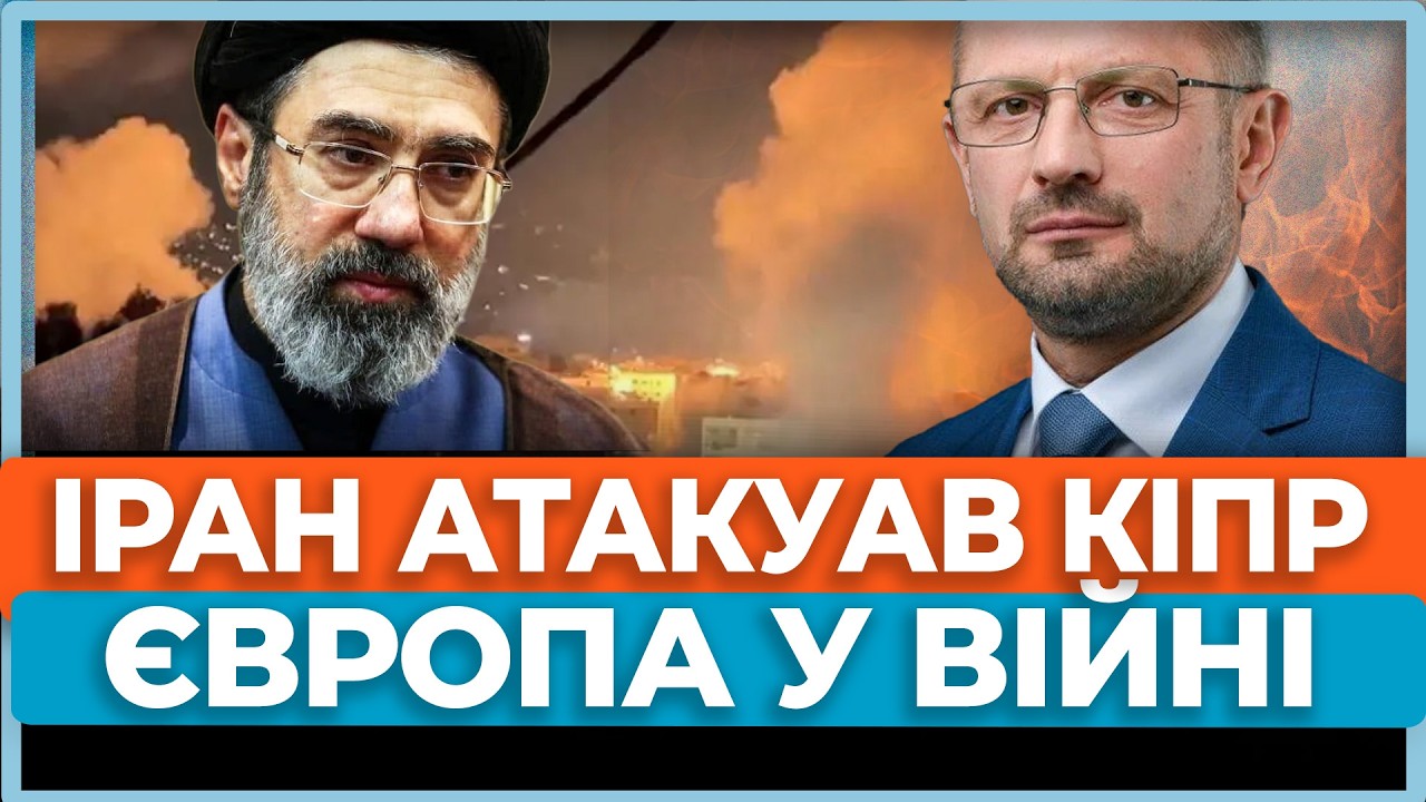 Війна в Ірані заблокувала операцію проти «тіньового флоту». Всі сили кинуті на безпеку баз НАТО