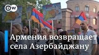 Что Говорят В Армении О Возвращении Приграничных Сел Азербайджану?