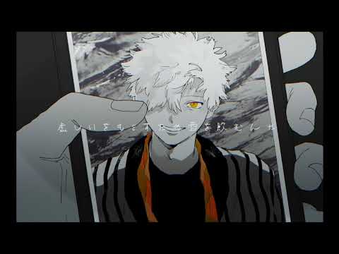 コールボーイ/Nasuka【歌ってみた】